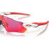 Gafas de Sol de Ciclismo Oakley Radar Ev Path Pol White W/ Prizm Road