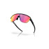 Gafas de Sol de Ciclismo Oakley Corridor Mt Negro Prizm Road