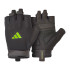 Guantes de Fitness adidas Essential Training (Aeroready) Verde