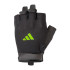 Guantes de Fitness adidas Essential Training (Aeroready) Verde