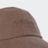 Gorra adidas Sportswear Dad Cap Marrón