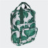 Mochila adidas W Leaf Backpack Gris