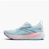 Zapatillas de Running Brooks Glycerin 22 Mujer Blanco