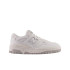 Zapatillas New Balance 550 Infantil White