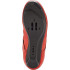 Zapatillas de Ciclismo Giro Savix II Brigh Rojo/Negro