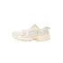 Zapatillas New Balance 530 Bungee Beige Bebés
