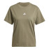 Camiseta adidas Sl Sj Mujer Verde Oscuro/Blanco