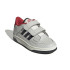 Zapatillas de Baloncesto adidas Rapid Court Cf Infantil Gris