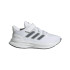 Zapatillas adidas Ultrarun 5 Infantil Blanco