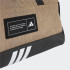 Bolsa adidas 4Athlts Duf S Marrón