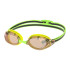 Gafas de natación Speedo Vanquisher 3.0 Mirrored Amarillo/Gris
