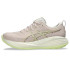 Zapatillas de Running ASICS Gel-Cumulus 27 Mujer Beige/Amarillo