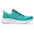 Zapatillas de Running ASICS Gel-Pulse 16 Hombre Menta/Azul