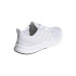 Zapatillas adidas X9000L2 Blanco