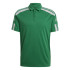 Polo de Fútbol adidas Sq21 Infantil